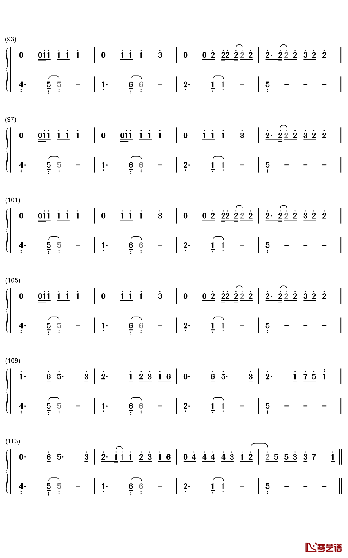 Used-To-Love简谱5-Martin-Garrix