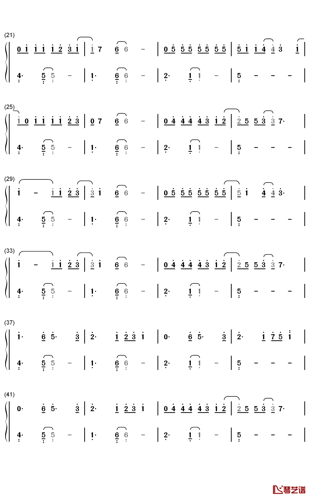 Used-To-Love简谱2-Martin-Garrix